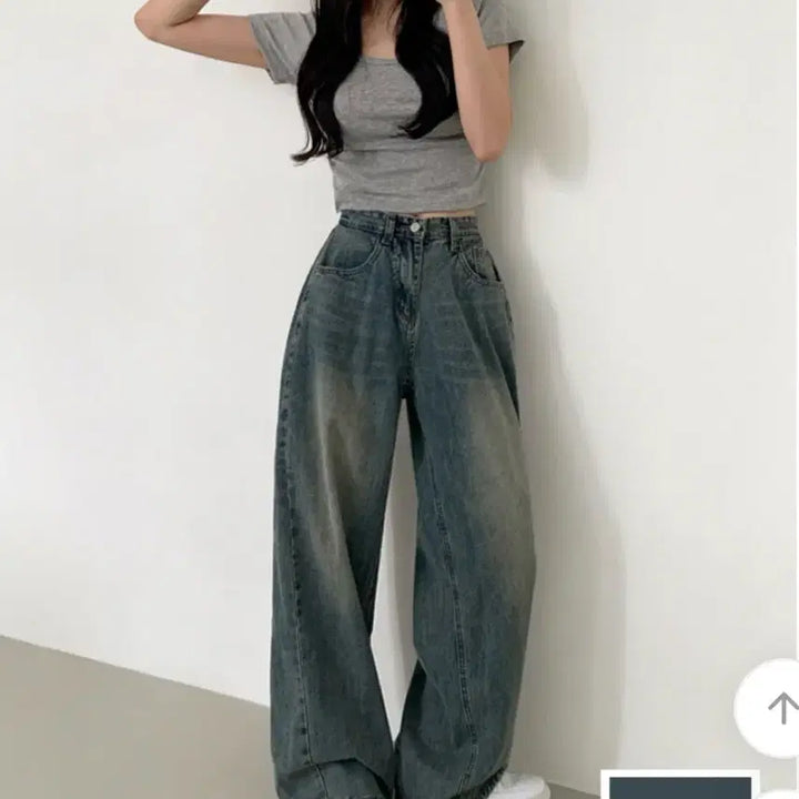 [BUNJANG] Joyjoy Denim Wide Pants / 조이조이 옆핀턱 데님 와이드팬츠