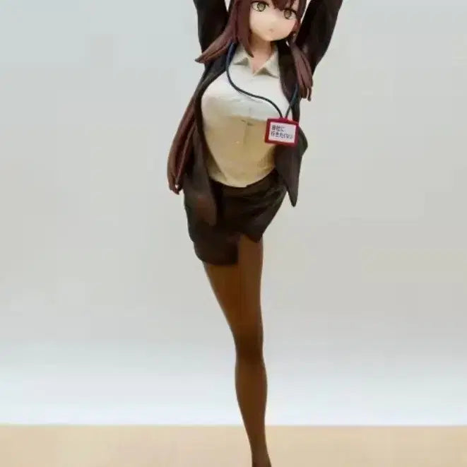 [BUNJANG] Flexible Office Girl Figure / 회사 가기싫은 유연한 OL짱 피규어
