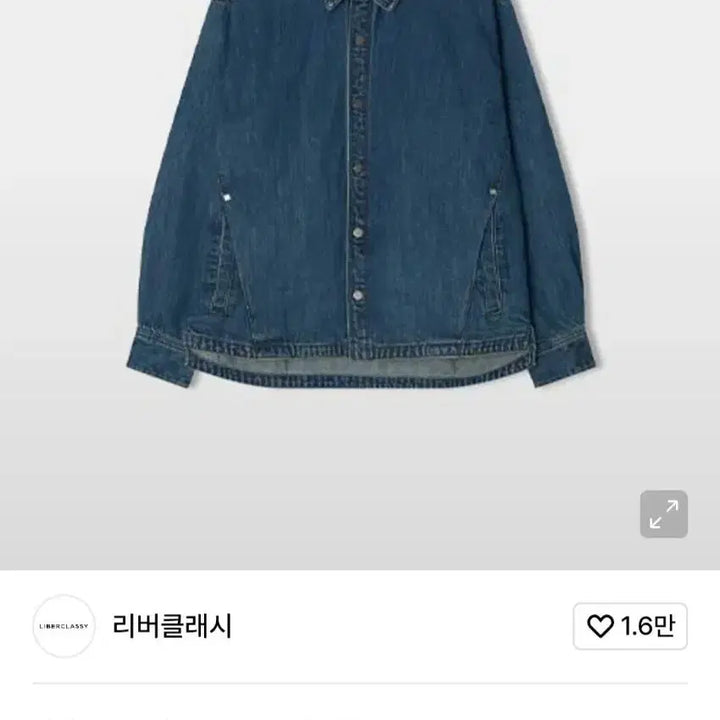 [BUNJANG] River Classy Blue Denim Oversized Shirt Jacket / 리버클래시 블루 데님 오버핏 셔츠형 자켓 100