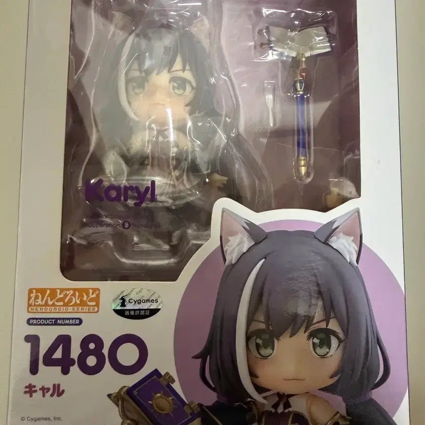 [BUNJANG] Good Smile Company Princess Connect! Re: Dive Kyaru Nendoroid 