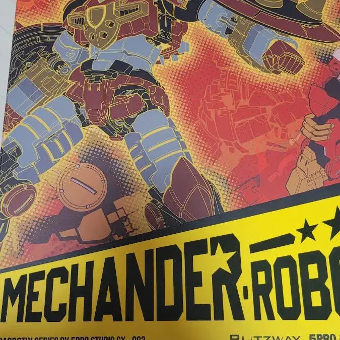 [BUNJANG] Blitzway Mecander V Normal Version Action Figure / 블리츠웨이 오프로 메칸더 브이 미개봉 노멀 ver. 판매합니다.