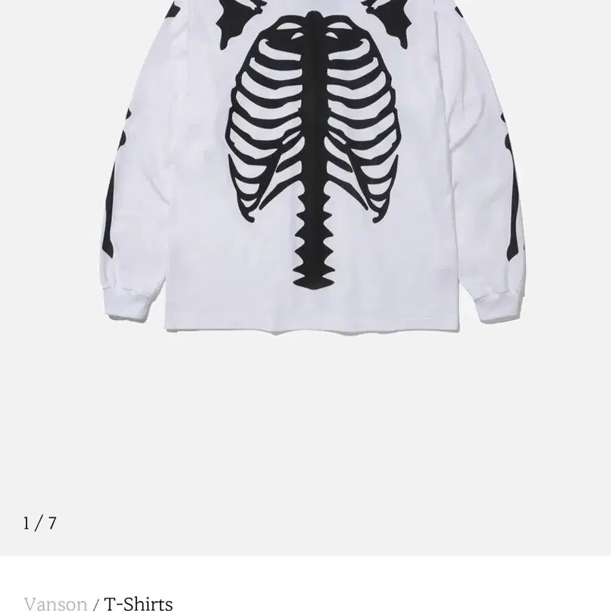 [BUNJANG] Vanson Skull Bone Print Long Sleeve T-Shirt / Vanson 해골 뼈 프린팅 긴팔 티셔츠