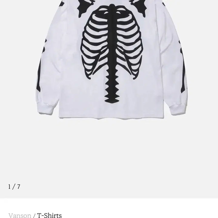[BUNJANG] Vanson Skull Bone Print Long Sleeve T-Shirt / Vanson 해골 뼈 프린팅 긴팔 티셔츠