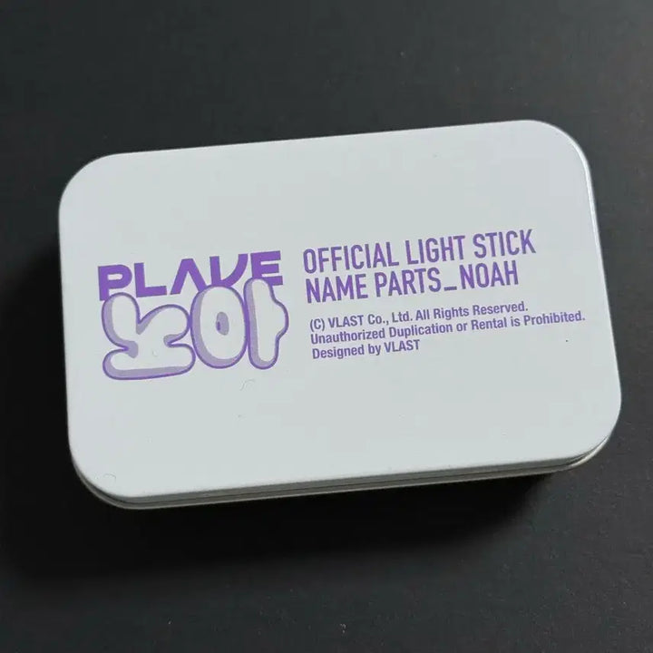 [BUNJANG] 플레이브 노아 응원봉 파츠 / 플레이브 노아 응원봉 파츠