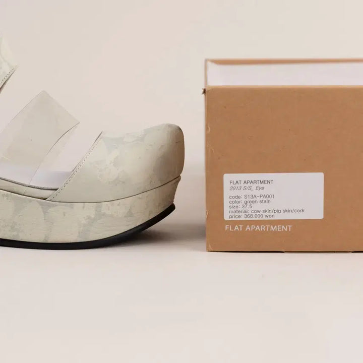 [SOLD OUT] 플랫아파트먼트 한복 신발 모티브 부츠 240