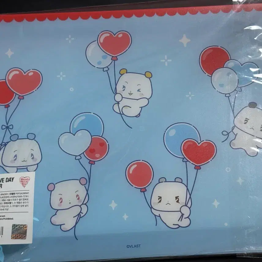 [SOLD OUT] 플레이브 2주년 링바인더
