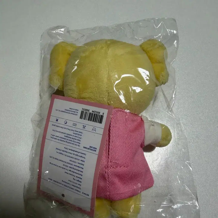 [SOLD OUT] 아이브 미니브 스쿨 교복 나오리