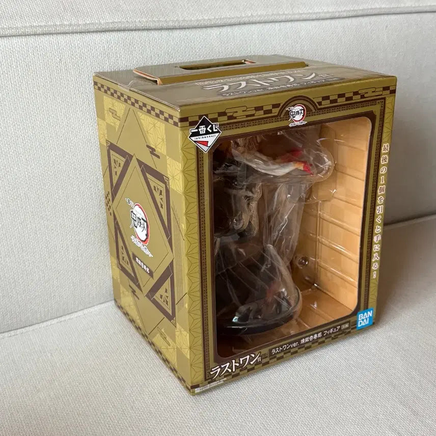 [BUNJANG] Demon Slayer Kyojuro Rengoku Last One Prize Figure (Sealed) / (미개봉) 귀멸의칼날 제일복권 렌고쿠 쿄쥬로 라스트원 피규어