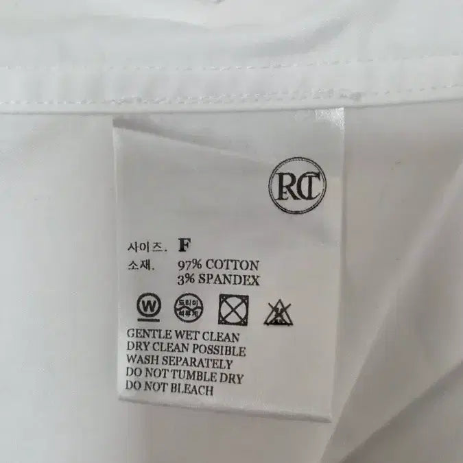 [BUNJANG] RECTO White Shirt RC Embroidery / RECTO 화이트 셔츠 RC 자수 장식