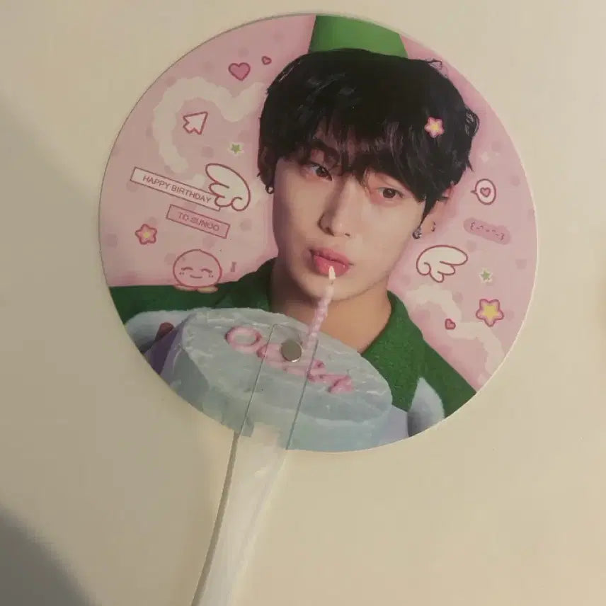 [BUNJANG] ENHYPEN Sunoo Mini Uchiwa Fan / 엔하이픈 선우 우치와