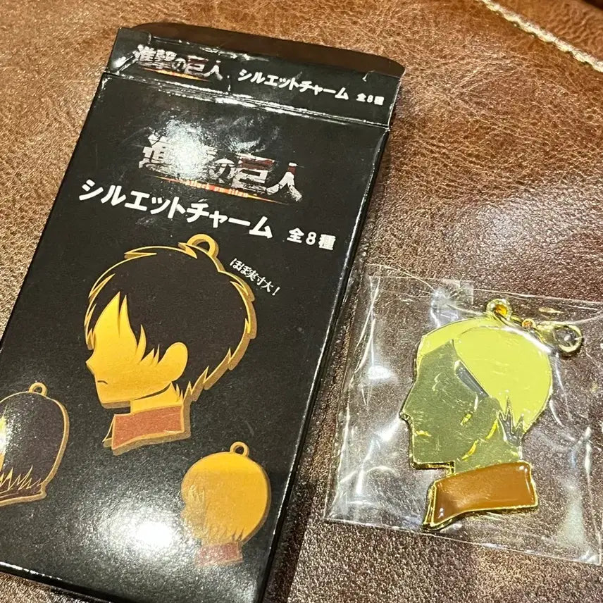 [BUNJANG] Megabox Attack on Titan Silhouette Charm Erwin / 메가박스 진격의 거인 실루엣 참 엘빈