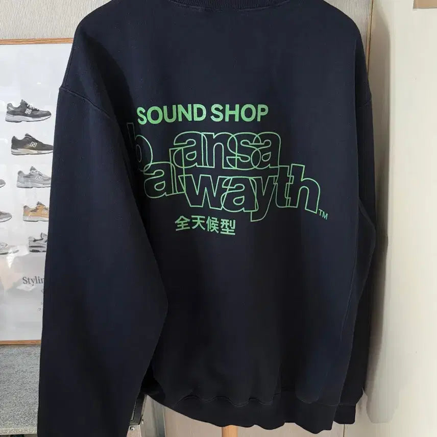 [BUNJANG] Alwayth X Balansa Sweatshirt / Alwayth X 발란사 balansa sweater 맨투맨