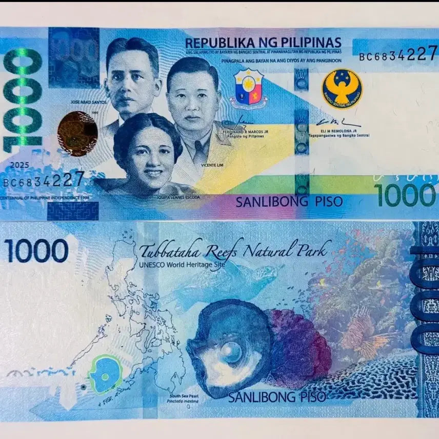 [BUNJANG] Philippines 2025 1000 Peso Banknote Uncirculated / 필리핀 2025  1000페소  완전미사용---- 할인 중