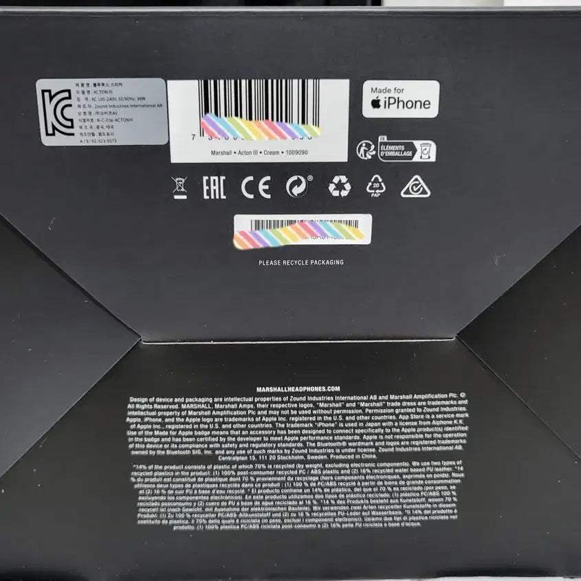 [BUNJANG] Marshall Acton III Bluetooth Speaker Cream Sealed / 마샬액톤3 블루투스 스피커 소비코 정품 미개봉