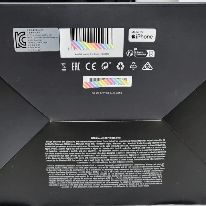 [BUNJANG] Marshall Acton III Bluetooth Speaker Cream Sealed / 마샬액톤3 블루투스 스피커 소비코 정품 미개봉