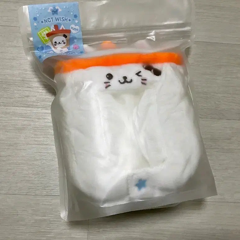 [BUNJANG] Yuushi Bubble Cat Cape / 유우시 버블냥 케이프