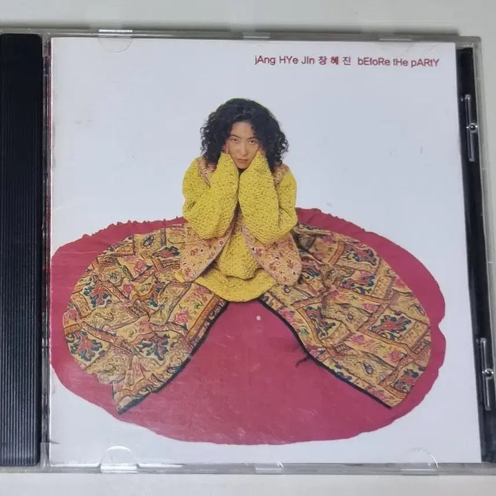[BUNJANG] Jang Hye Jin 3rd Album (Unsealed CD) Negeoro, 1994 A Late Night / 장혜진 3집 (개봉 CD) 내게로, 1994년 어느 늦은 밤