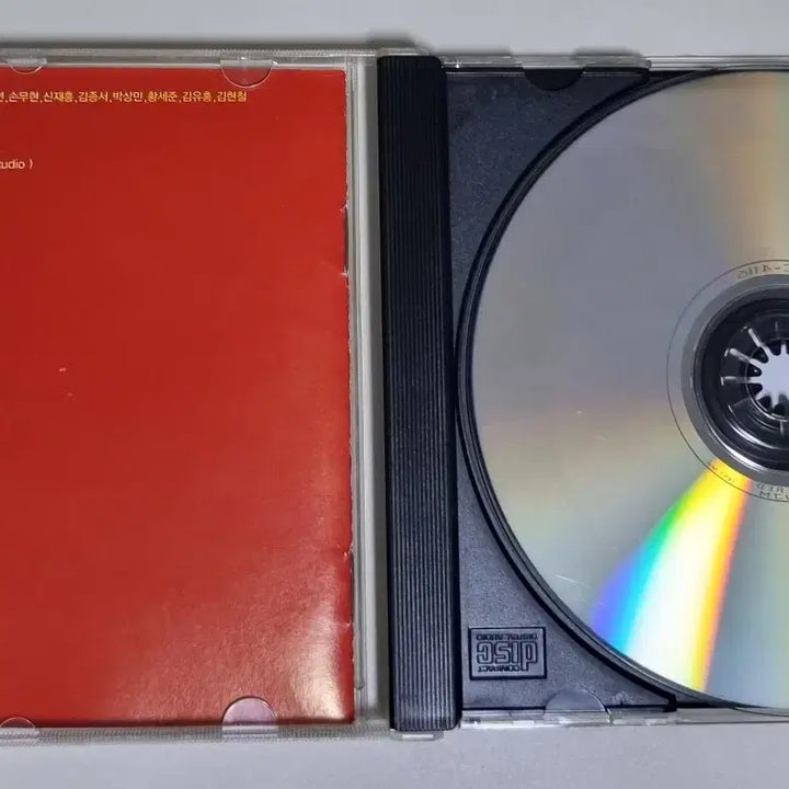 [BUNJANG] Jang Hye Jin 3rd Album (Unsealed CD) Negeoro, 1994 A Late Night / 장혜진 3집 (개봉 CD) 내게로, 1994년 어느 늦은 밤