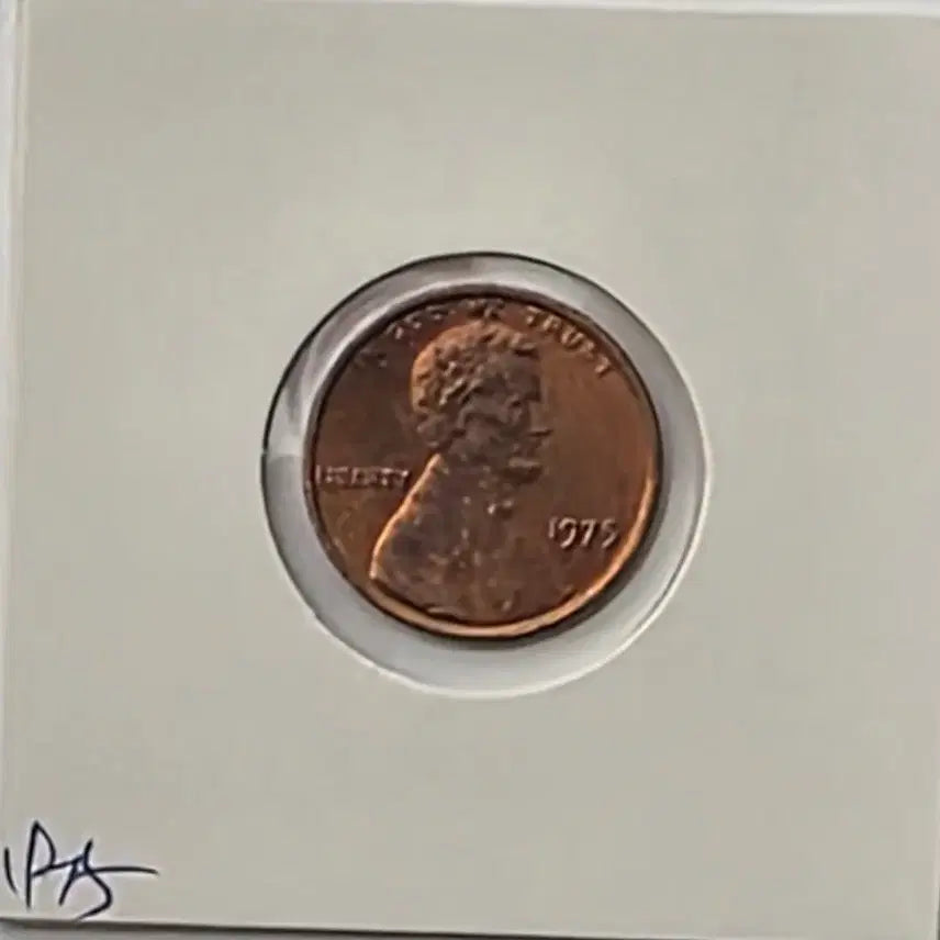 [BUNJANG] 1975 Lincoln Cent Uncirculated Penny / 링컨 1센트 1975년도 미사용 페니