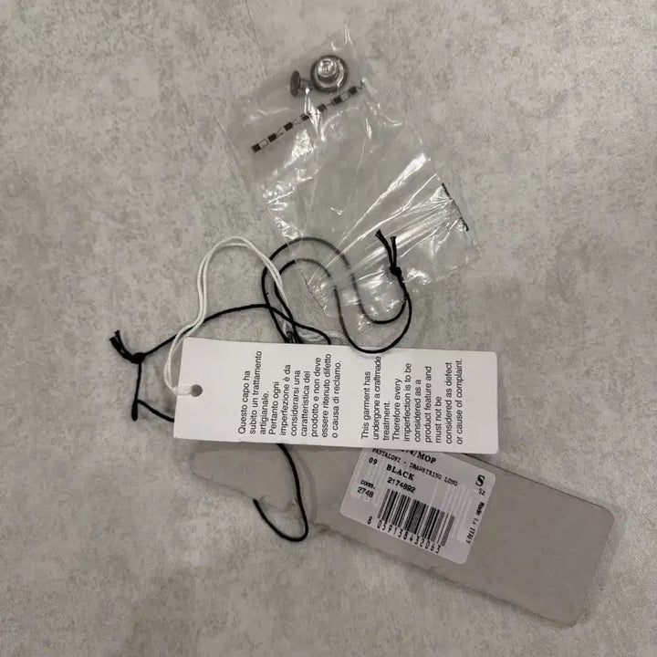 [SOLD OUT] 락오웬스 다크쉐도우 블랙 드로우스트링 배기 팬츠