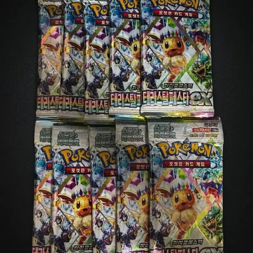 [SOLD OUT] 포켓몬 카드 테라스탈 EX 하이클래스팩