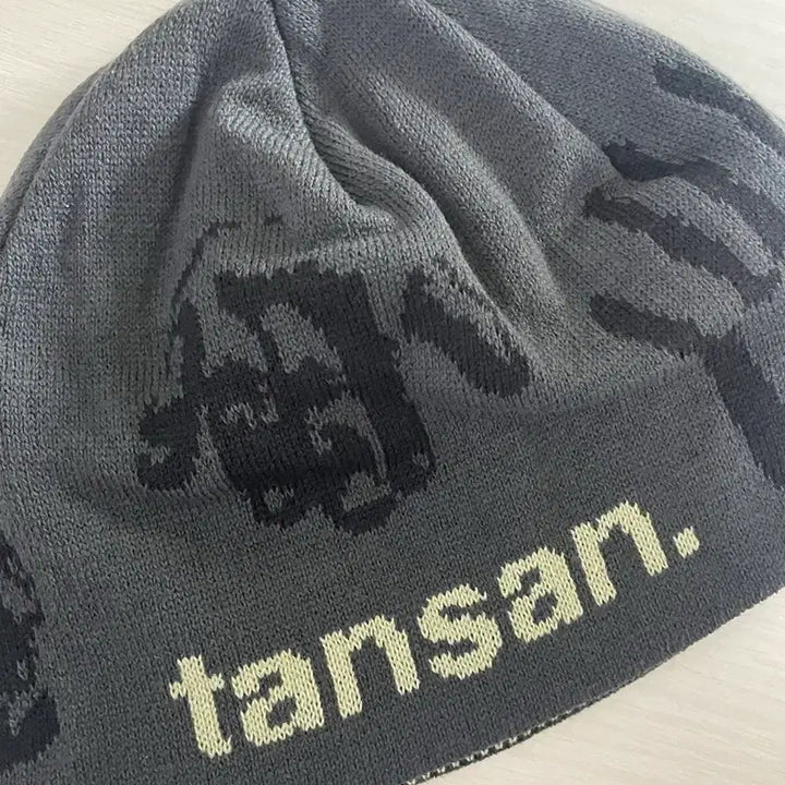 [BUNJANG] Magnesium Carbonate Beanie / 탄산마그네슘 비니 팝니당