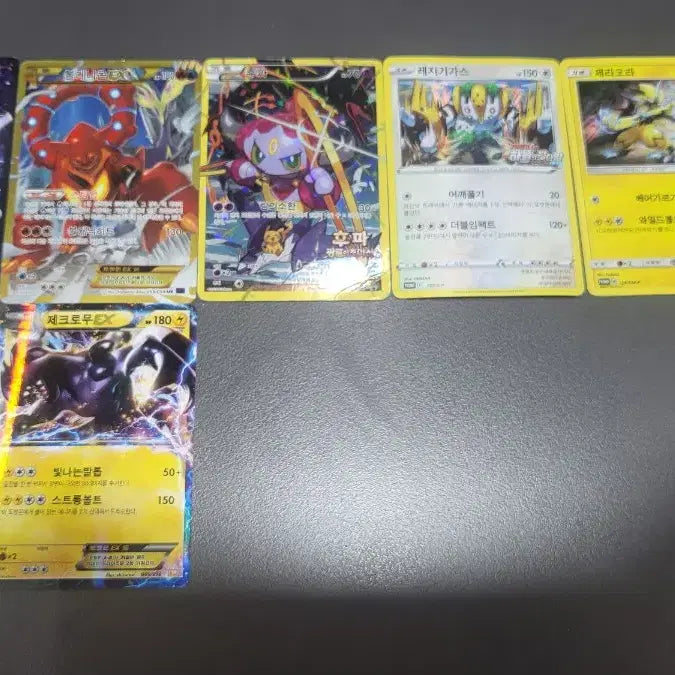 [BUNJANG] Pokemon TCG Promos Lot / 포켓몬 카드 팝니다(각종 프로모 등등)