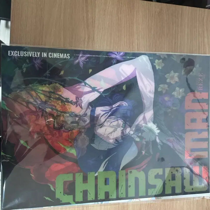 [SOLD OUT] 체인소맨 레제 아트그라피 포스터 및 렌티큘러포스터 일괄판매합니다.