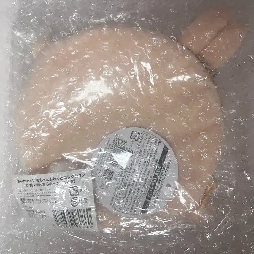 [SOLD OUT] 치이카와 우사기 납작 쿠지 파우치