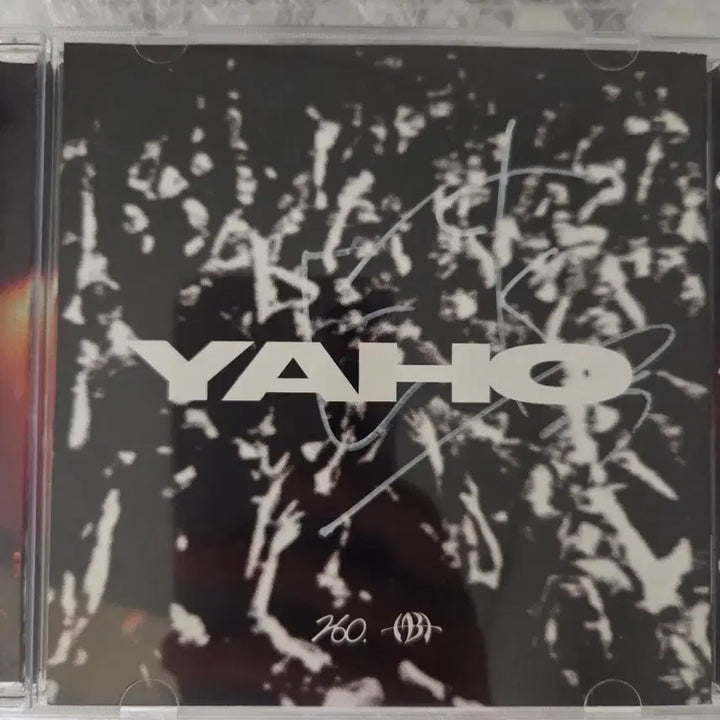[BUNJANG] EK 1st Press Signed CD Korean Hip Hop / EK 야호 사인반 cd 국힙