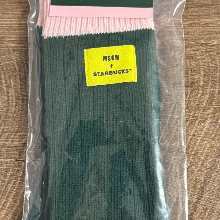 [BUNJANG] Starbucks Green Socks (Sealed) / 스타벅스 양말 그린 미개봉!
