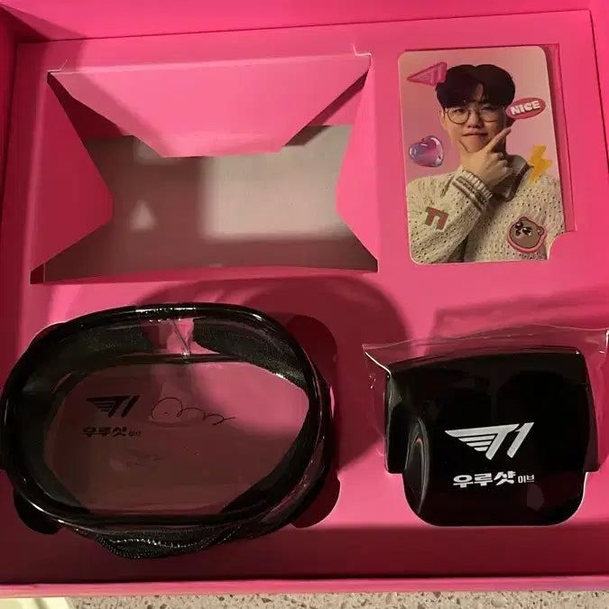 [SOLD OUT] 티원 오너 굿즈 세트