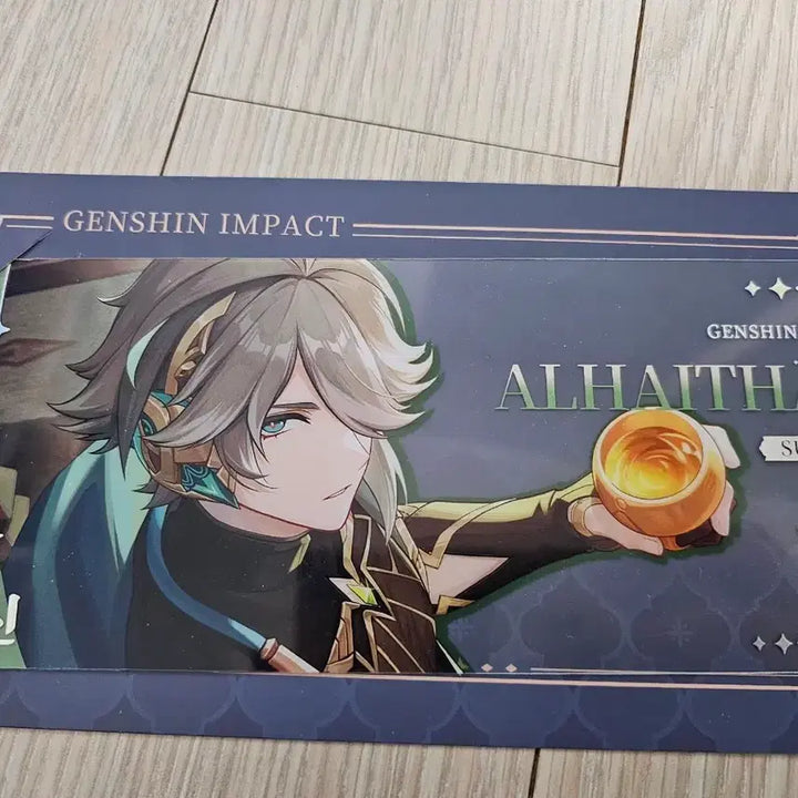 [BUNJANG] Genshin Cafe Alhaitham 50k Special PVC Card / 원신 카페 알하이탐 5만특전 pvc