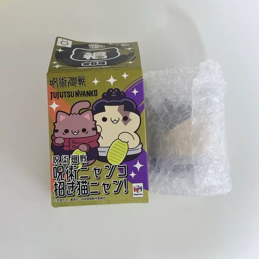 [SOLD OUT] 주술 메가캣 마네키네코냥 토도 양도