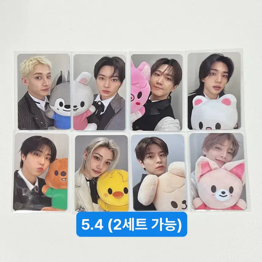 [BUNJANG] Stray Kids Popup Offline Photocard Bundle Set / 수수료포함) 스트레이키즈 스키즈 스키주 팝업 오프라인 4만원 특전 포카