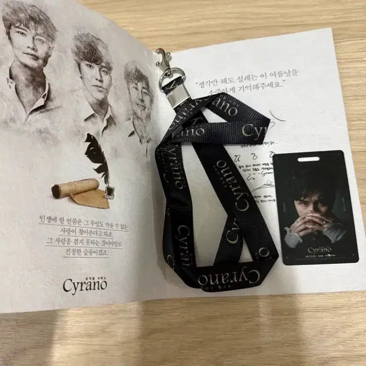 [BUNJANG] Musical Cyrano Kim Dong Wan Card Gift / 뮤지컬 시라노 굿즈