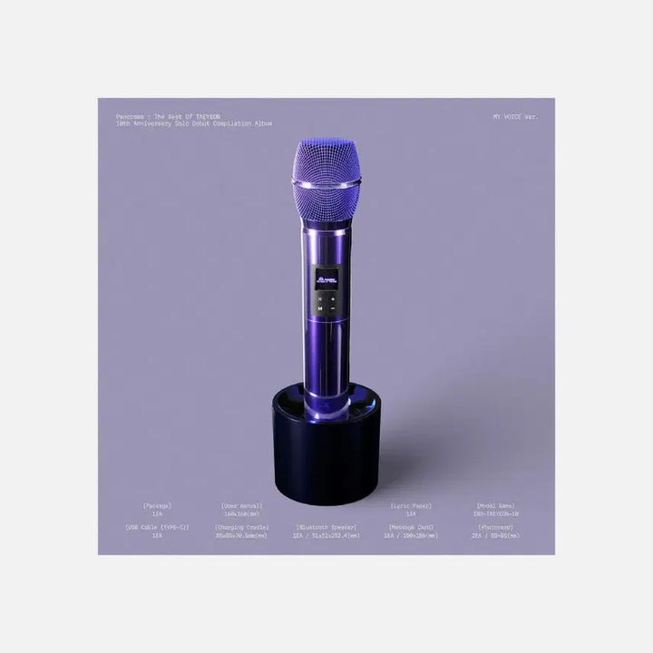 [BUNJANG] Taeyeon Microphone Album Sealed / 태연마이크앨범(미개봉,급매)