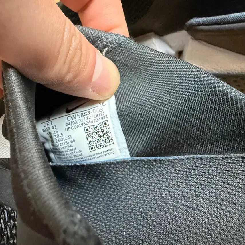 [BUNJANG] Nike Go FlyEase Sneakers / 정품 나이키 고 플라이이즈 260 단품