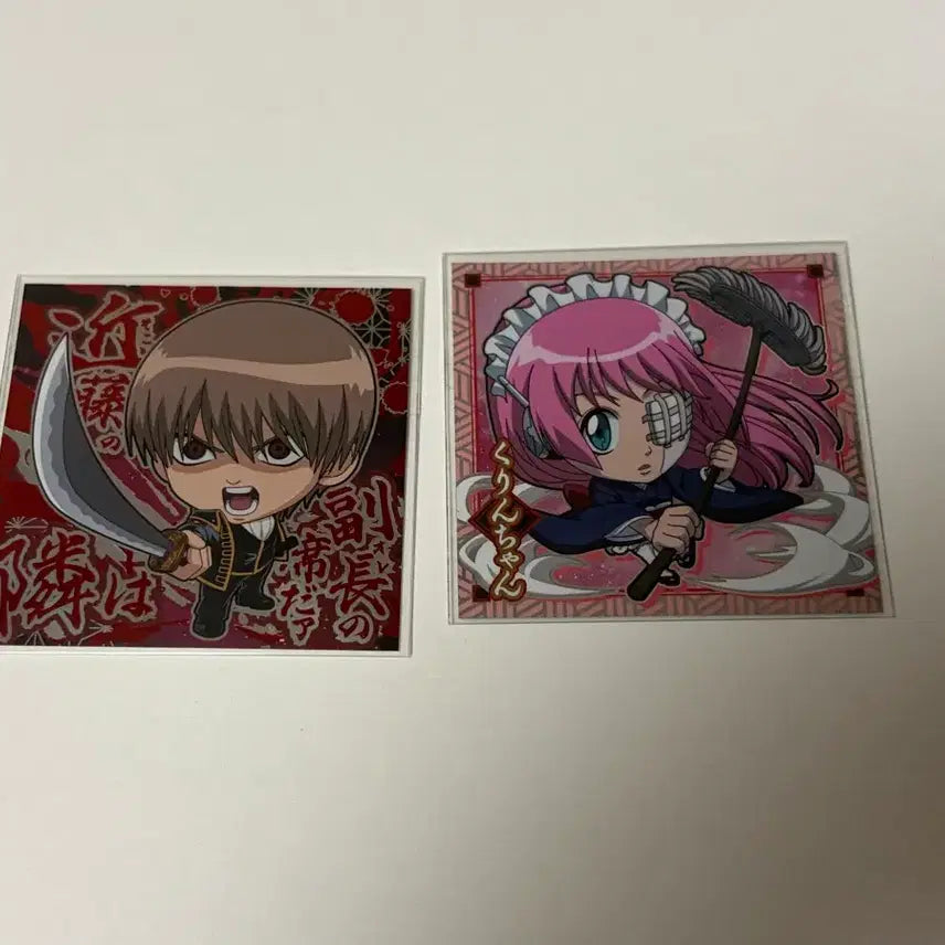 [BUNJANG] Gintama Wafer Stickers Bundle Set / 은혼 웨하스 스티커 일괄
