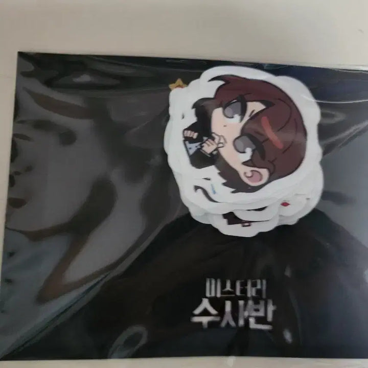 [BUNJANG] 원가 판매 미개봉) 픽셀리 미수반 뱃지 스티커 팝업 잠뜰 각별 전시회 / 원가 판매 미개봉) 픽셀리 미수반 뱃지 스티커 팝업 잠뜰 각별 전시회