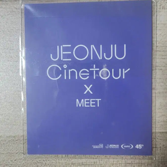 [SOLD OUT] 변우석 전국제폴라로이드