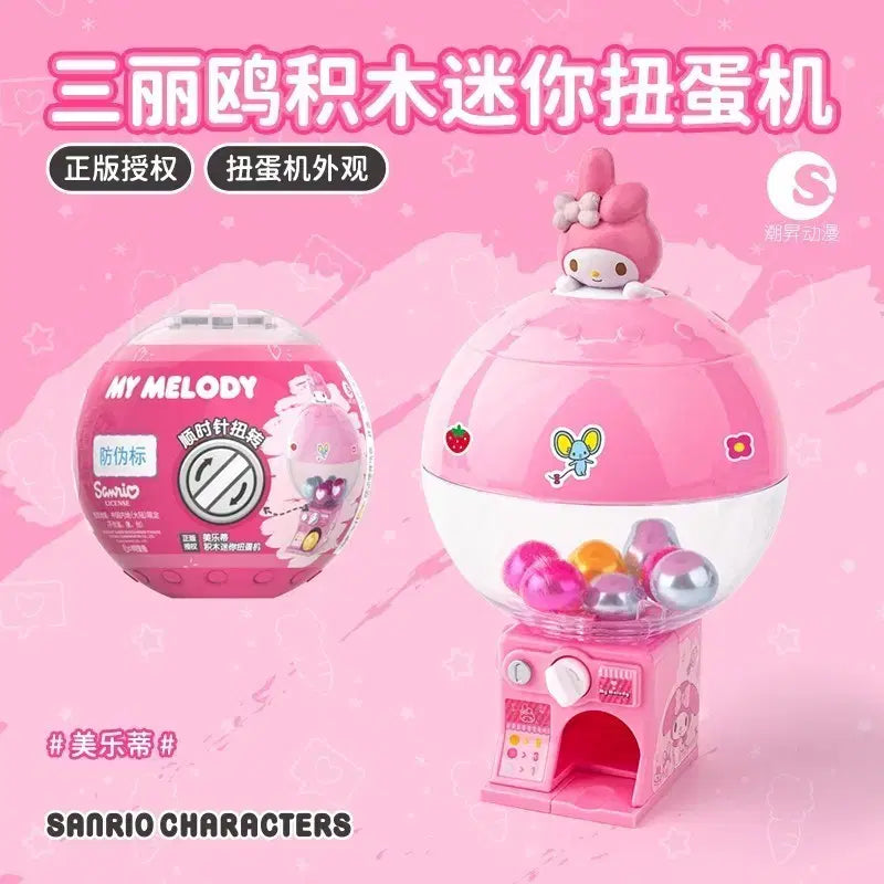 [BUNJANG] Sanrio My Melody Mini Capsule Machine Figure / (5월까지 할인)산리오 마이멜로디 미니 캡슐 머신 피규어