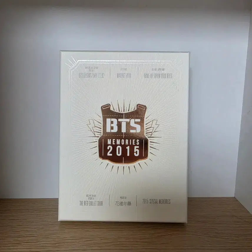 [SOLD OUT] [BUNJANG] 2015 방탄소년단 BTS MEMORIES 메모리즈 / 2015 방탄소년단 BTS MEMORIES 메모리즈