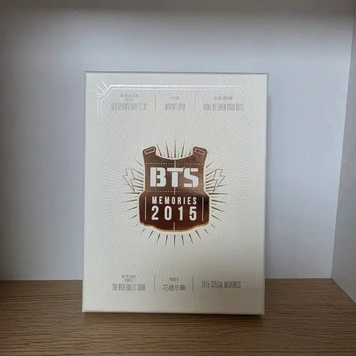 [SOLD OUT] [BUNJANG] 2015 방탄소년단 BTS MEMORIES 메모리즈 / 2015 방탄소년단 BTS MEMORIES 메모리즈