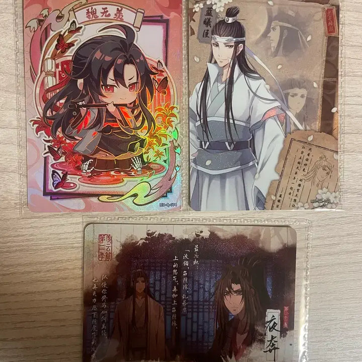 [BUNJANG] Mo Dao Zu Shi Card Bundle Set / 마도조사 카드