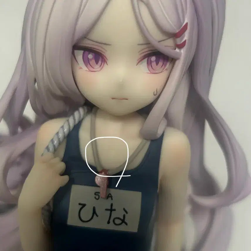 [BUNJANG] Blue Archive Hina Swimsuit Figure / 블루아카이브 수영복 히나 피규어