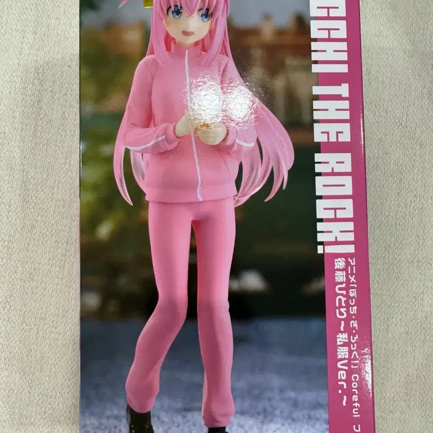 [BUNJANG] Bocchi the Rock! Hitori Gotoh Training Wear Figure (Sealed) / 봇치 더 록! 고토 히토리 트레이닝복 미개봉