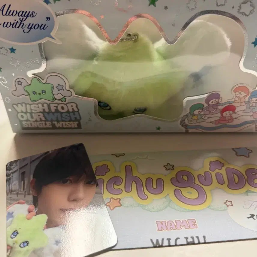 [BUNJANG] WISH WEWEE Jaehee Photocard / 단순개봉 ) 위시 위츄 양도합니다
