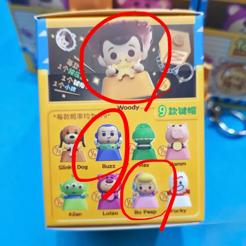 [BUNJANG] Toy Story Keychain Keycap Set / 토이스토리 키캡 키링 3종 일괄 팝니다