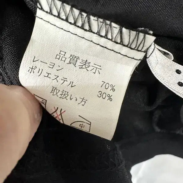 [BUNJANG] M JPN Black Blouse / [M] JPN 백지퍼 블라우스 블랙